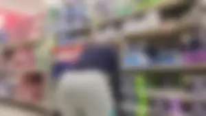 Fun Size Married GILF PAWG w/ Crazyyyy Ass (OC)