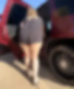 Pawg cheeks hanging out in black romper