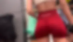Tight Alphalete Asian Bubble Butt / Not OC