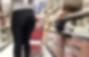 Nice ass bending over