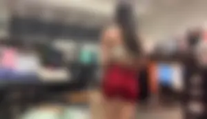 Tight Alphalete Asian Bubble Butt / Not OC