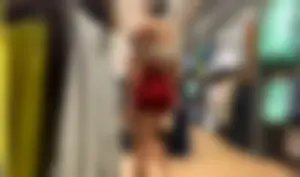 Tight Alphalete Asian Bubble Butt / Not OC