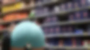 Cute Latina Bubble Butt Bent Over