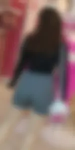 A Perfect Ass