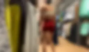 Tight Alphalete Asian Bubble Butt / Not OC