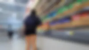 Compilation of Random Asses