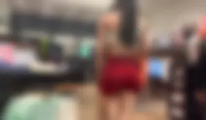 Tight Alphalete Asian Bubble Butt / Not OC