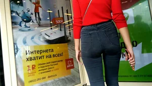 Nice Booty in Black Jeans Closeup