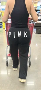 Mexican Milf Ass in Sweatpants