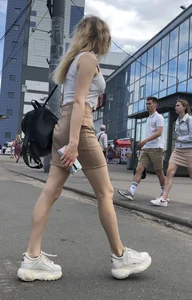 Hot Legs in a Skirt Street Creepshots