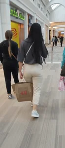 White Sweats, Nice Butt