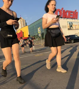 Girls in Skirts on the Street Candid Photos