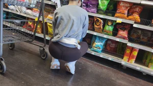 Skinny Latina Perfect Ass