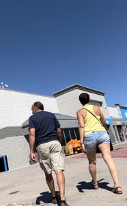 Mature Married Milf with a Phat Ass