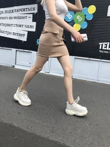 Hot Legs in a Skirt Street Creepshots