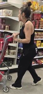 Mexican Milf Ass in Sweatpants