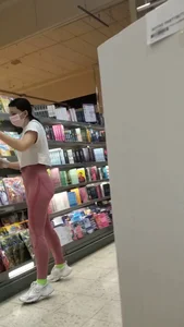 LEGGINGS Hottie with nice Ass in Leggings