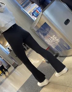 skinny legging