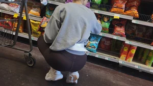 Skinny Latina Perfect Ass