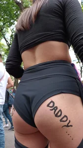 Yes! Daddy!