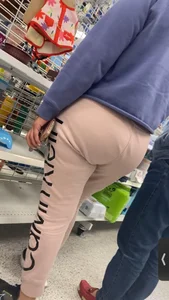 Thick Latina Milf In Pink Sweatpants!