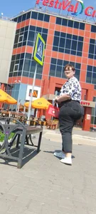 Fat nerdy ass🍑