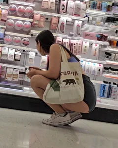 Booty eating shorts