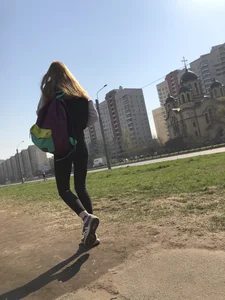 Skinny Gigh in Tight Leggings Walking Down the Suburban Street City Candid