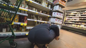 MILF Bending Over