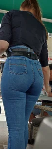 Tight Jeans sexy ass