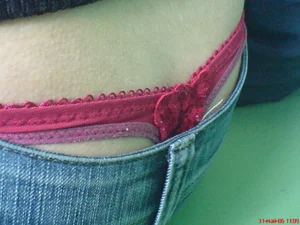 College JB Teen Classroom Creepshot Panties under Jeans