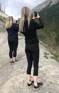 Nice leggings in the way