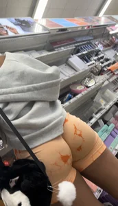 Petite Perky College Latina Peach in Shorts w/GIFS