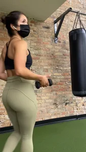 Gym catch latina