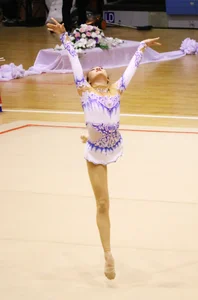 Thailand National Students Games 2017