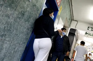 From the Peruvian Streets Hungry Ass + VPL Not OC