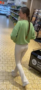 LIDL German Girl skinny ass VPL + face