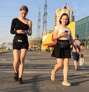 Girls in Skirts on the Street Candid Photos