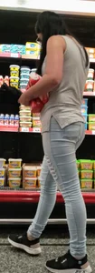 Nice butt
