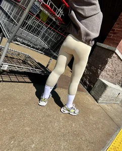 Asian Costco super tight leggings