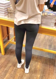 Teen booty in leggings at the store