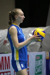 Asian U23 women's volleyball girls