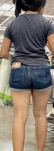 Sexy Latina Ass