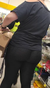 The definition of PAWG - Chapter Two - Tiktok leggings