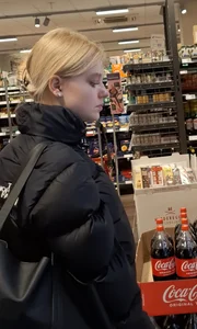 Skinny blonde with tight ass