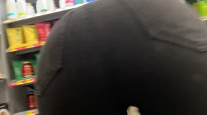 Fat Ass Latina Milf In Red Sweatpants (BBW, Upshots)