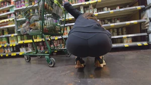 MILF Bending Over