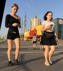 Girls in Skirts on the Street Candid Photos