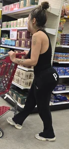 Mexican Milf Ass in Sweatpants