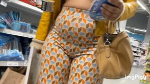 First Post | MUST SEE ! |  Pregnant Arabic Milf Bubble Butt In Flare Pants ( W/ Faceshots + GIF )